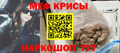 прущая мука Лесосибирск