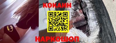 прущая мука Ликино-Дулёво