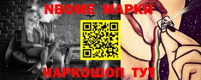 прущая мука Ликино-Дулёво
