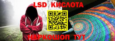 прущая мука Лесосибирск
