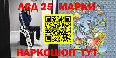 прущая мука Лесосибирск