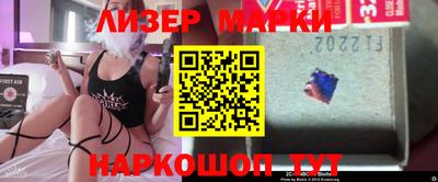 прущая мука Ликино-Дулёво