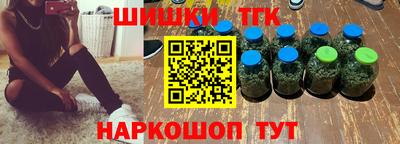 мескалин Ливны