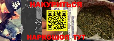 прущая мука Ликино-Дулёво