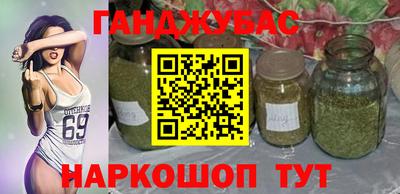 прущая мука Ликино-Дулёво