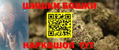 прущая мука Ликино-Дулёво