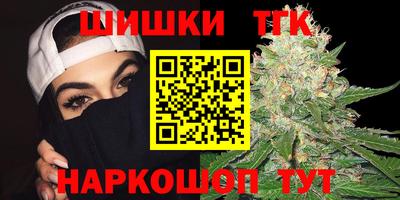мескалин Ливны