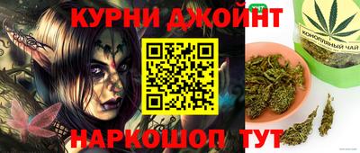 прущая мука Лесосибирск