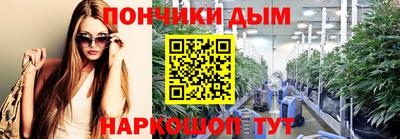 прущая мука Ликино-Дулёво