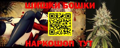 мескалин Ливны