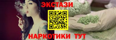 прущая мука Лесосибирск