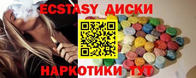прущая мука Лесосибирск