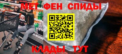 мескалин Ливны