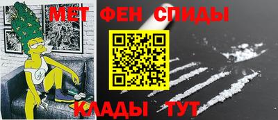 прущая мука Ликино-Дулёво