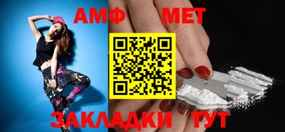 прущая мука Лесосибирск