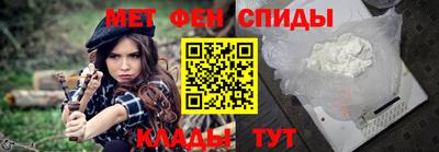 мескалин Ливны