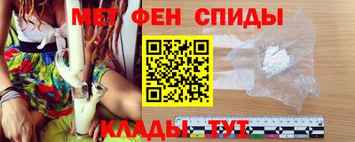 мескалин Ливны