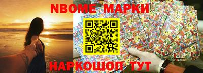 прущая мука Ликино-Дулёво