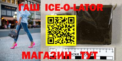 прущая мука Лесосибирск