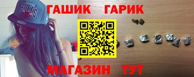 прущая мука Ликино-Дулёво