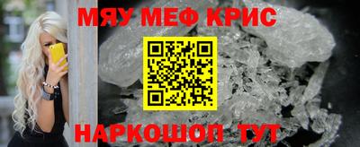 прущая мука Ликино-Дулёво