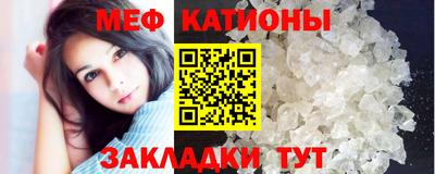 прущая мука Ликино-Дулёво