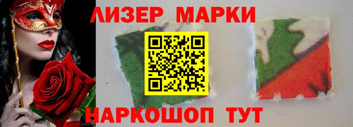 Лсд 25 экстази кислота  Вход с VPN  Лсд 25 экстази  Октябрьский  Лсд 25 экстази кислота 